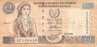 Chypre 1 Livre 1 Livre Chypre 1998 -