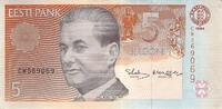 Estonie 5 Krooni 5 Krooni Estonie 1994 -