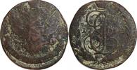 Russie Empire 5 Kopecks 5 Kopecks Catherine II - Russie Empire -