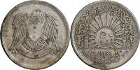 Syrie Argent 50 Piastres 50 Piastres - Syrie Argent -