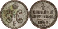 Russie Empire 1/2 Kopeck 1/2 Kopeck Nicolas Ier - Russie Empire -