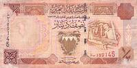 Bahreïn 1/2 Dinar 1/2 Dinar Bahreïn 1998 -