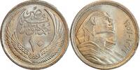 Egypte Argent 10 Piastres 10 Piastres Egypte Argent -