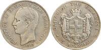 Grèce 5 Drachmes 5 Drachmes Georges Ier - Grèce Argent -
