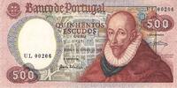 Portugal 500 Escudos 500 Escudos Portugal 1979 -
