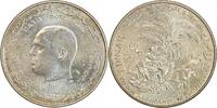 Tunisie Argent 1 Dinar 1 Dinar Bourguiba - Tunisie Argent -