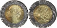 Italie 500 Lires 500 Lires 20ème Anniversaire de l'IFAD - Italie -