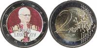 2 Euros 2 Euros Colorisée - Le Pape Léon -