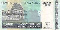 Madagascar 10000 Ariary 10000 Ariary Madagascar (2007) -