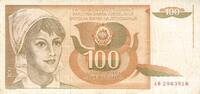 Yougoslavie 100 Dinara 100 Dinara Yougoslavie 01.03.1990 -