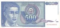 Yougoslavie 500 Dinara 500 Dinara Yougoslavie 01.03.1990 -