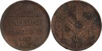 Palestine 1 Mil 1 Mil - Palestine -