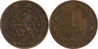 Pays-Bas 1 Cent 1 Cent - Pays-Bas -