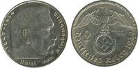 Allemagne Argent 2 Marks 2 Mark S. Hindenbourg - Allemagne Argent -