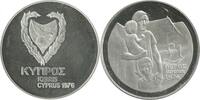 Chypre Argent 1 Livre 1 Livre - Chypre Argent -