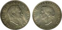 Danemark Argent 2 Couronnes 2 Couronnes Frederic IX et Margaret Danemark Argent -