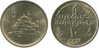 Egypte 10 Piastres 10 Piastres Egypte -