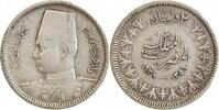 Egypte Argent 2 Piastres 2 Piastres Egypte Argent -
