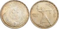 Egypte Argent 50 Piastres 50 Piastres Egypte Argent -