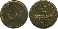 Grèce 1 Drachme 1 Drachme Grèce -
