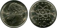 Grèce 10 Drachmes 10 Drachmes Grèce -