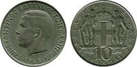 Grèce 10 Drachmes - Constantin II 10 Drachmes - Constantin II Grèce -