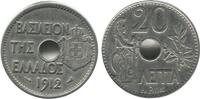 Grèce 20 Lepta 20 Lepta Grèce -