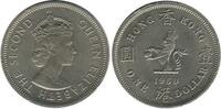 Hong Kong 1 Dollar Elisabeth II 1 Dollar Elisabeth II Hong Kong -