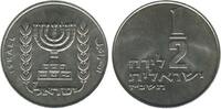 Israël 1/2 Lira 1/2 Lira Israël -