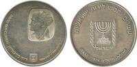 Israël Argent 25 Lirot 25 Lirot Israël Argent -