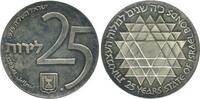 Israël Argent 25 Lirot 25 Lirot Israël Argent -