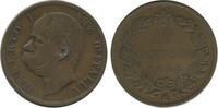 Italie - Italie Reunifiee 10 Centimes Umberto Ier 10 Centimes Umberto Ier Italie - Italie Reunifiee -