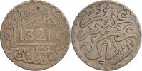 Maroc Argent 1 Dirham 1 Dirham Maroc Argent -