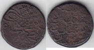 Georgien Ahmad III 1115AH/ Mzst. Tiflis Qazbegi 1115 ss