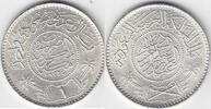Saudi-Arabien 1 Riyal 1354 unz 28,00 EUR  Excl. 10,00 EUR Verzending