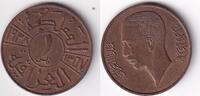 Irak 1 Fils -