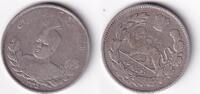 Persien 2000 Dinar -