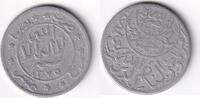Jemen Buqsah/ 1/40 Riyal -