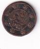Jemen Zalat 1344 AH s-ss 45,00 EUR  Excl. 10,00 EUR Verzending