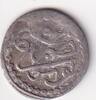 Tunis Kharub 1152AH ss 15,00 EUR  Excl. 10,00 EUR Verzending
