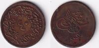 Türkei 40 Para 1255/19AH min.Randfehler ss 15,00 EUR  Excl. 10,00 EUR Verzending