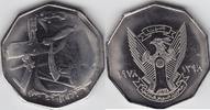 Sudan 1 Pfund FAO -