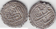 Afghanistan 1 Rupie Kabul -