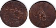 Ägypten 40 Para 40 Para 1277/10 -