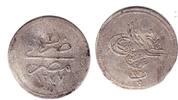 Ägypten 20 Para -