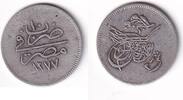 Ägypten 2 1/2 Qirsh -