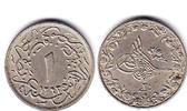 Ägypten 1/10 Gersh 1293/30 ss-vz 8,00 EUR  Excl. 10,00 EUR Verzending