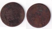 Muscat + Oman 1/4 Anna 1314AH s 18,00 EUR  Excl. 10,00 EUR Verzending