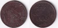 Muscat + Oman 1/4 Anna 1318AH s 40,00 EUR  Excl. 10,00 EUR Verzending