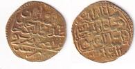 Ägypten Zeri Mahbub 1187/8 AH Abdul Hamid I 1187-1203 AH Mzst Misr(Ägypt... 345,00 EUR  Excl. 20,00 EUR Verzending